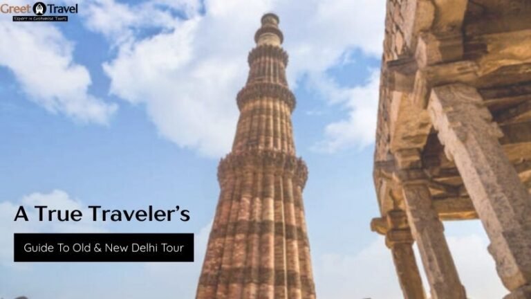 Delhi Qutub Minar